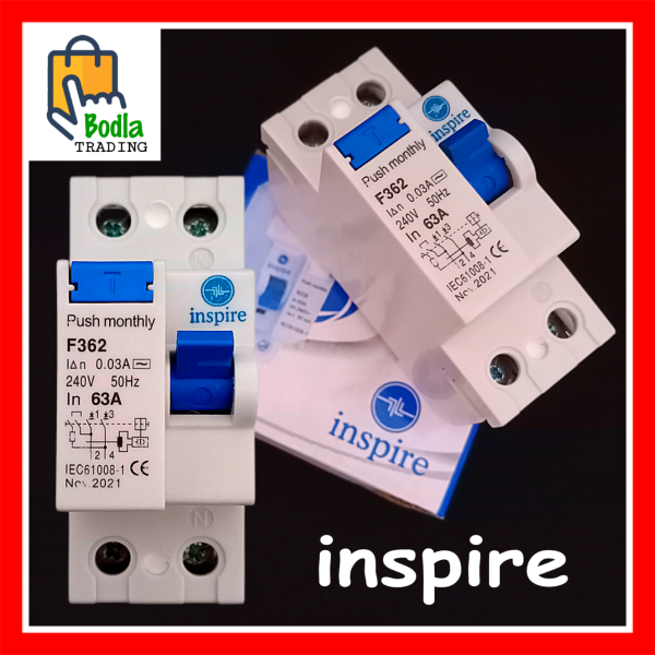 Inspire Double Pole Circuit Breaker 63 A - Image 2