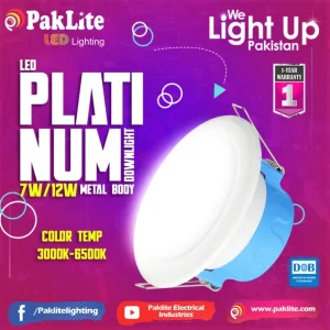 PAKLITE