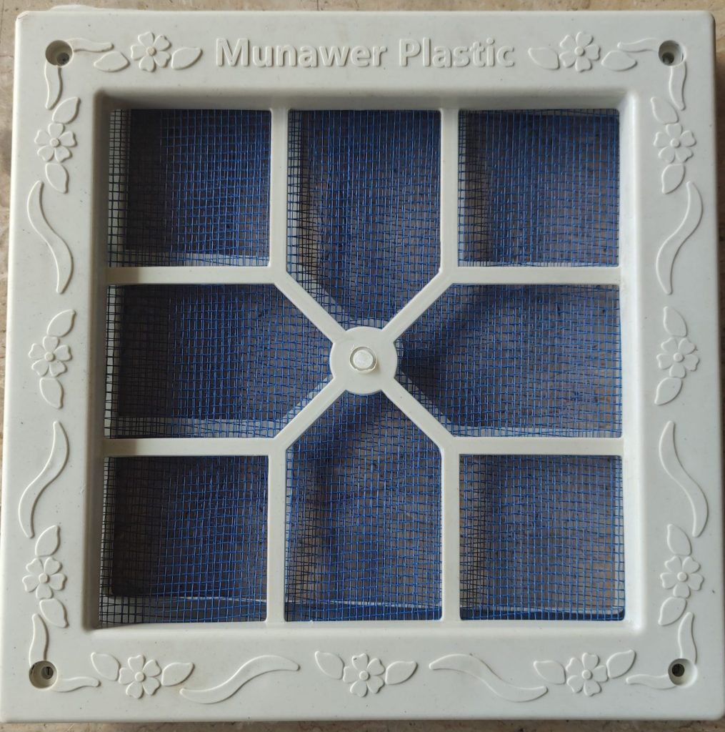 PLASTIC JALI 15" For Exhaust Fan - ElectricStores.pk