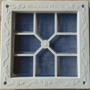 PLASTIC JALI