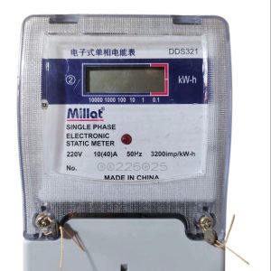 submeters