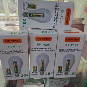 charging bulb price in lahore
