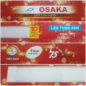 Osaka 40-watt LED tube light